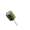 LKMI1602A271MF Aluminium Electrolytic Capacitors - Radial Leaded