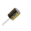 LKMI2001E332MF  Passive Components