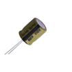 LKMI2002E101MF  Passive Components