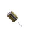 LKMI2002G560MF Aluminium Electrolytic Capacitors - Radial Leaded