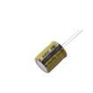 LKMI2002W470MF electronic component of Ymin