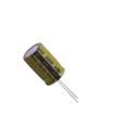 LKMI2501E472MF Aluminium Electrolytic Capacitors - Radial Leaded