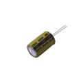 LKMI2502A391MF electronic component of Ymin