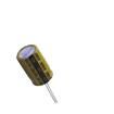 LKMI2502C221MF Aluminium Electrolytic Capacitors - Radial Leaded