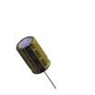 LKMI2502G680MF Aluminium Electrolytic Capacitors - Radial Leaded