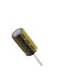 LKMI3151H222MF Aluminium Electrolytic Capacitors - Radial Leaded