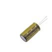 LKMI3151V332MF electronic component of Ymin