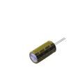 LKMI3152W680MF electronic component of Ymin