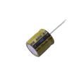 LKMJ2001K821MF electronic component of Ymin