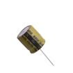 LKMJ2002A471MF Aluminium Electrolytic Capacitors - Radial Leaded
