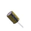 LKMJ2501V332MF Aluminium Electrolytic Capacitors - Radial Leaded