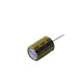 LKMJ2502A681MF electronic component of Ymin