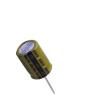LKMJ2502A681MF Aluminium Electrolytic Capacitors - Radial Leaded
