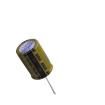 LKMJ2502C271MF Aluminium Electrolytic Capacitors - Radial Leaded