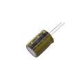 LKMJ2502H560MF electronic component of Ymin