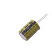 LKMJ2502H680MF electronic component of Ymin