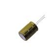 LKMJ2502W820MF electronic component of Ymin