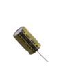 LKMJ3151H272MF Aluminium Electrolytic Capacitors - Radial Leaded