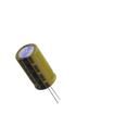 LKMJ3152E221MF Aluminium Electrolytic Capacitors - Radial Leaded