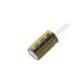 LKMJ3152H820MF electronic component of Ymin