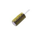 LKMJ3552H101MF electronic component of Ymin