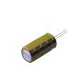 LKMJ3552W121MF electronic component of Ymin