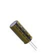 LKMJ4001J333MF Aluminium Electrolytic Capacitors - Radial Leaded