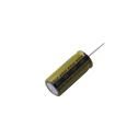 LKMJ4001K222MF electronic component of Ymin