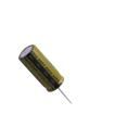 LKMJ4001K222MF Aluminium Electrolytic Capacitors - Radial Leaded