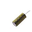 LKMJ4002H121MF electronic component of Ymin