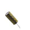 LKMJ4002H121MF Aluminium Electrolytic Capacitors - Radial Leaded