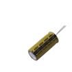 LKMJ4002W151MF electronic component of Ymin