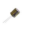 LKML1251H391MF  Passive Components