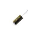 LKML1252W390MF electronic component of Ymin