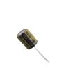 LKML1601C272MF Aluminium Electrolytic Capacitors - Radial Leaded