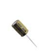LKML2002C121MF Aluminium Electrolytic Capacitors - Radial Leaded