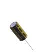 LKML2502E101MF Aluminium Electrolytic Capacitors - Radial Leaded
