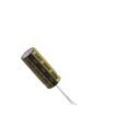 LKML3001V222MF Aluminium Electrolytic Capacitors - Radial Leaded