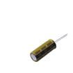 LKML3002A471MF electronic component of Ymin