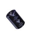LFG471M35050FVA Aluminium Electrolytic Capacitors - Radial Leaded