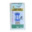 ZY092  Embedded Solutions