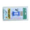ZY092 Media Converters