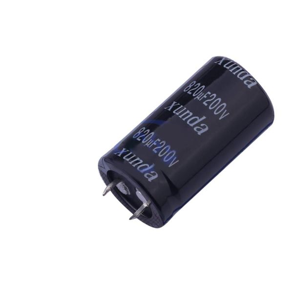 xunda_hp8272dmr452rb_xon_02