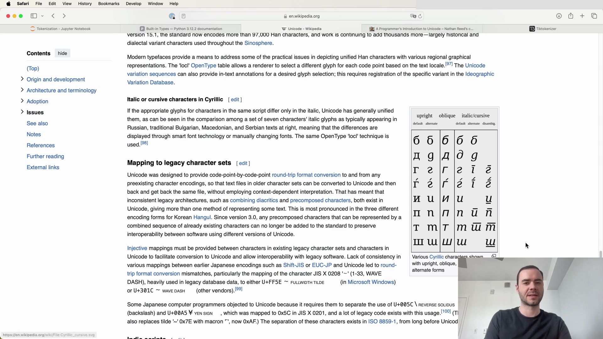 Unicode in Wikipedia