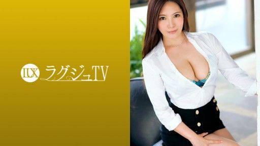259LUXU-1217  Glamorous Body Of Big Butt