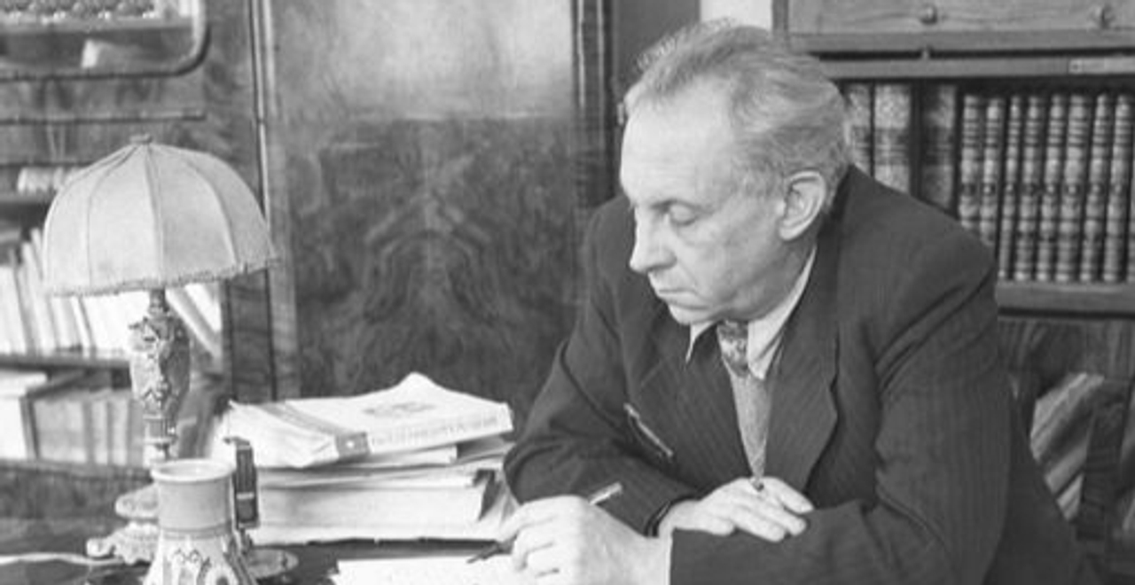 Максим Рильський. Джерело: Електронна версія «Великої української енциклопедії»