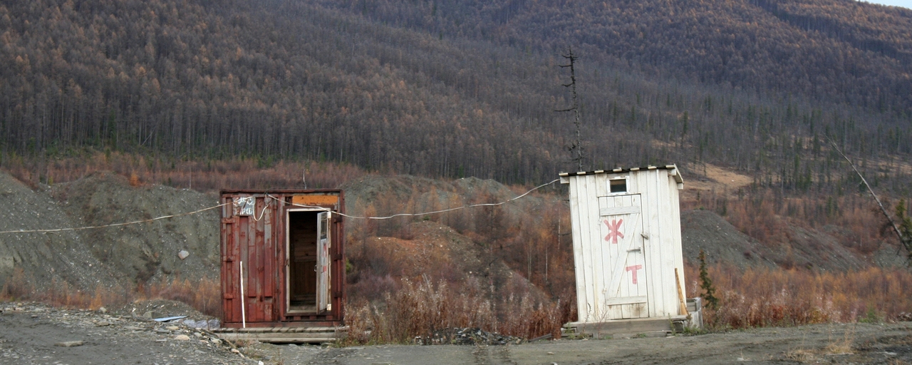 Ямний туалет у Сибіру, ​​2012. Джерело: Reuters / Forum