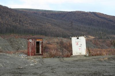 Ямний туалет у Сибіру, ​​2012. Джерело: Reuters / Forum