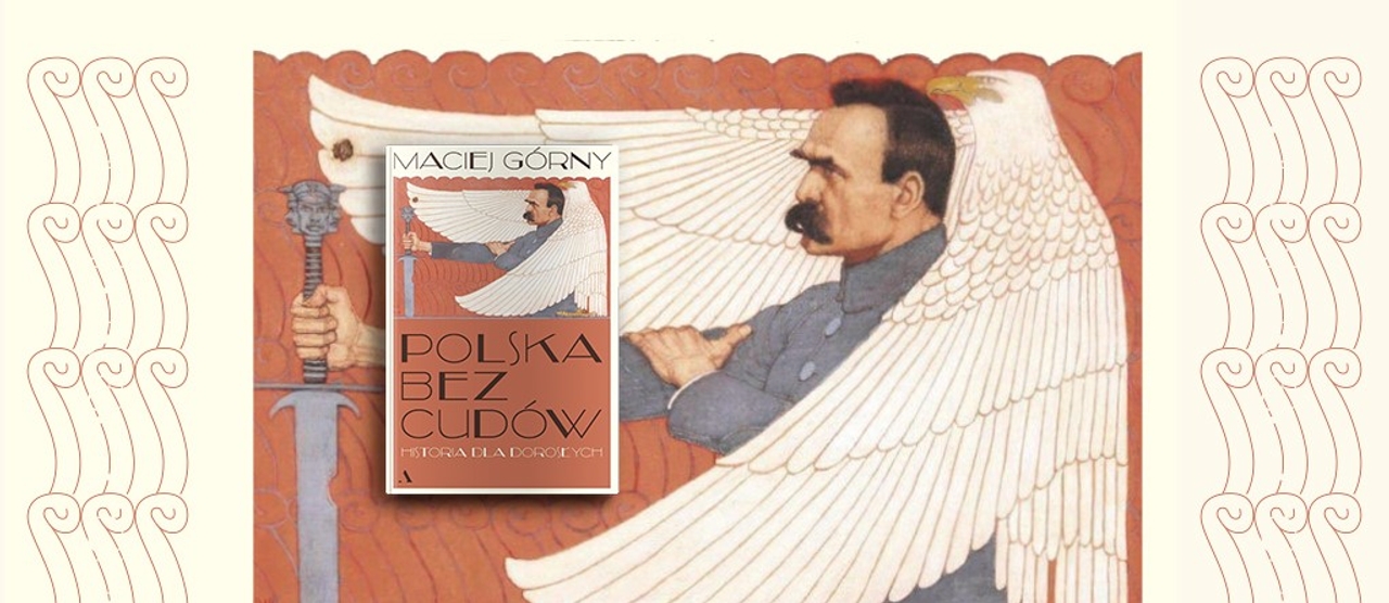 Обкладинка книжки «Польща без чудес. Історія для дорослих». Джерело: матеріал із пресрелізу
