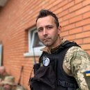 Артем Чех profile picture